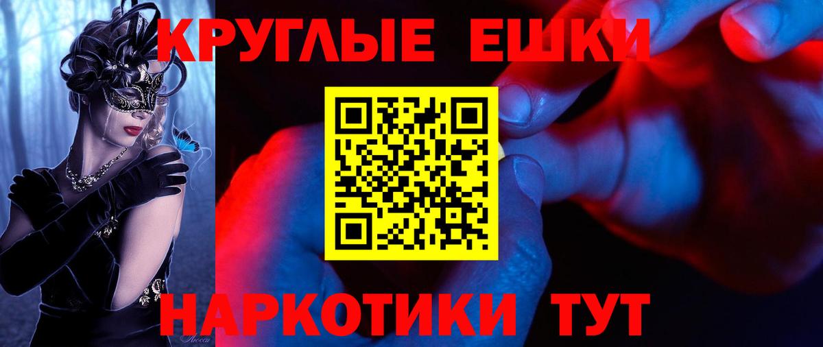 Экстази Дубай Кызыл