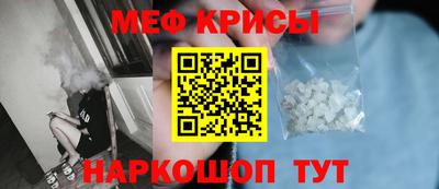 дживик Изобильный