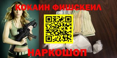 прущая мука Ипатово