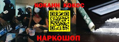 дживик Изобильный