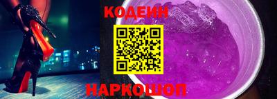 прущая мука Ипатово