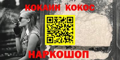 дживик Изобильный