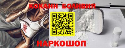 прущая мука Ипатово