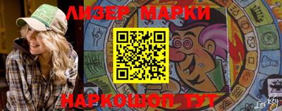 прущая мука Ипатово