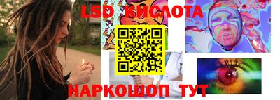 МДМА Ирбит