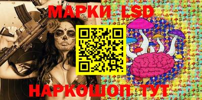 прущая мука Ипатово