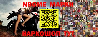 прущая мука Ипатово