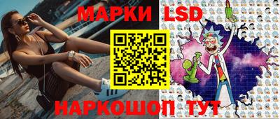 дживик Изобильный