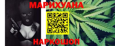 МДМА Ирбит