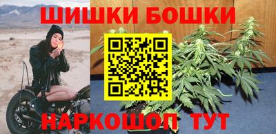 прущая мука Ипатово