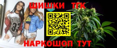 дживик Изобильный
