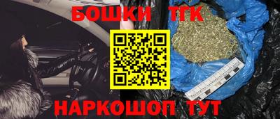 дживик Изобильный