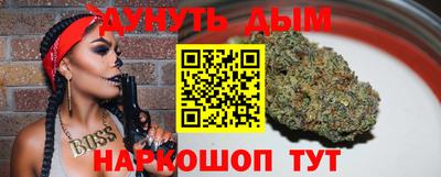 дживик Изобильный
