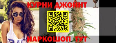 МДМА Ирбит