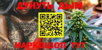 дживик Изобильный
