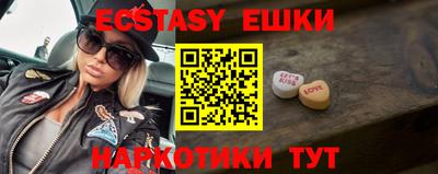 прущая мука Ипатово