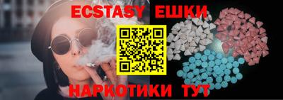дживик Изобильный