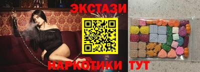 прущая мука Ипатово