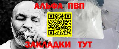прущая мука Ипатово