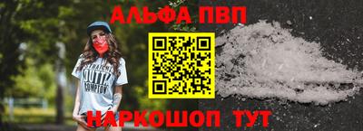 прущая мука Ипатово