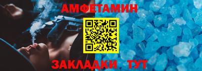 дживик Изобильный