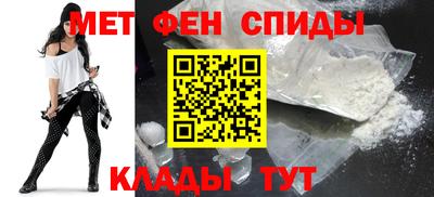 прущая мука Ипатово
