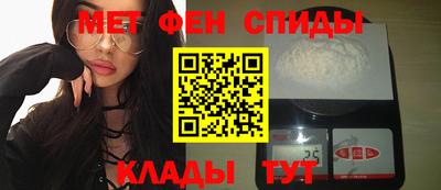 дживик Изобильный