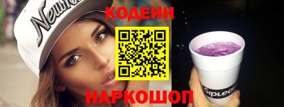 дживик Изобильный
