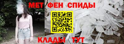 прущая мука Ипатово
