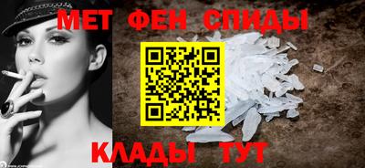 прущая мука Ипатово