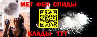 МДМА Ирбит