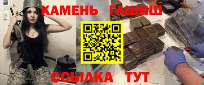 дживик Изобильный