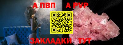 МДМА Ирбит