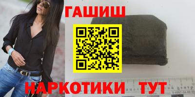 прущая мука Ипатово