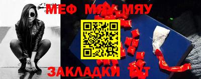 МДМА Ирбит