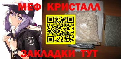 дживик Изобильный