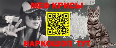 дживик Изобильный