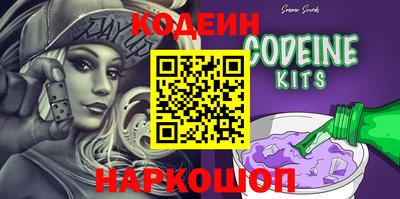 прущая мука Ипатово