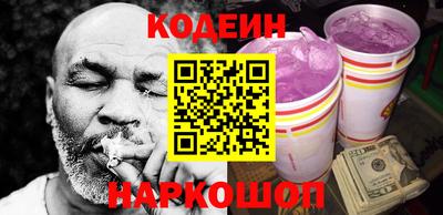 прущая мука Ипатово